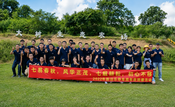 Shenzhen Jutai Comm Co., Ltd. สายการผลิตของผู้ผลิต