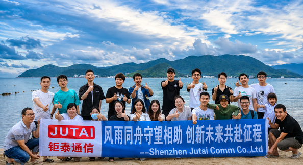 Shenzhen Jutai Comm Co., Ltd. สายการผลิตของผู้ผลิต