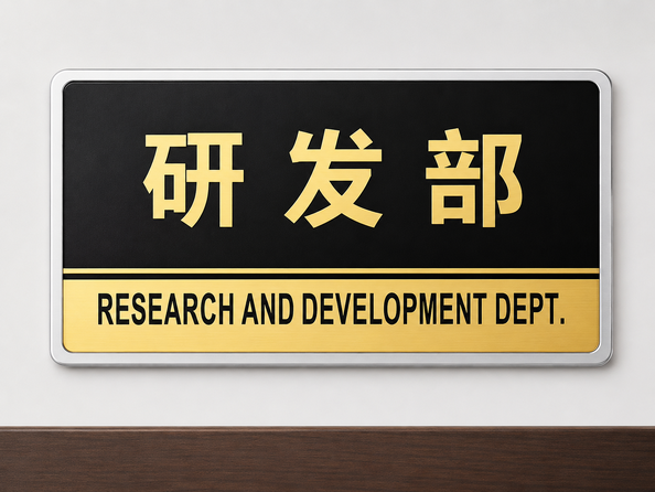 Shenzhen Jutai Comm Co., Ltd. สายการผลิตของผู้ผลิต