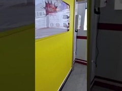 การสาธิตฟังก์ชันม่านแสงอินฟราเรด